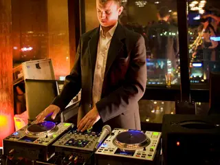 Organizacja dyskoteki - Organizacja Imprez, Pikników, Festynów