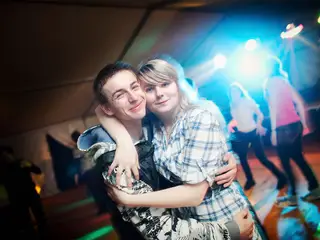 Organizacja dyskoteki - Organizacja Imprez, Pikników, Festynów